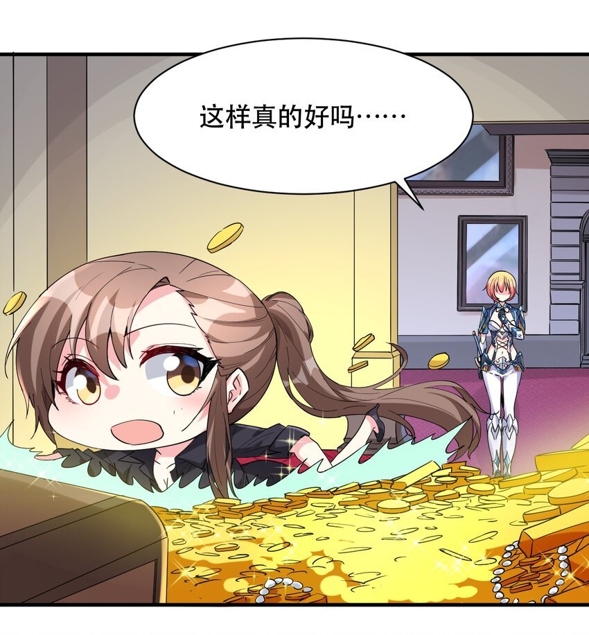012 明明是我先的