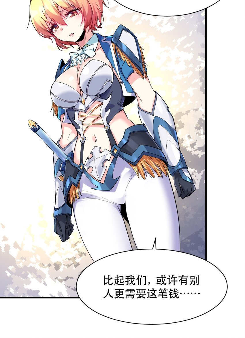 012 明明是我先的