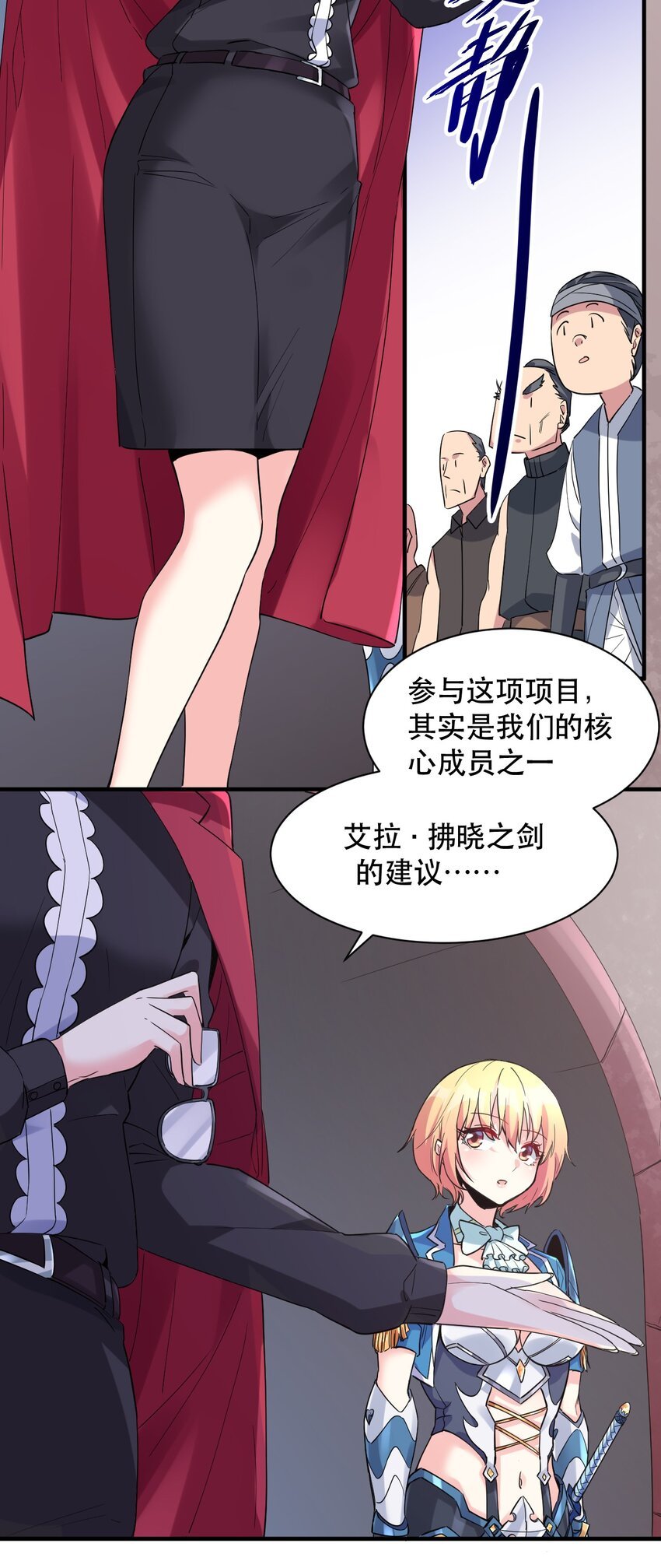 012 明明是我先的