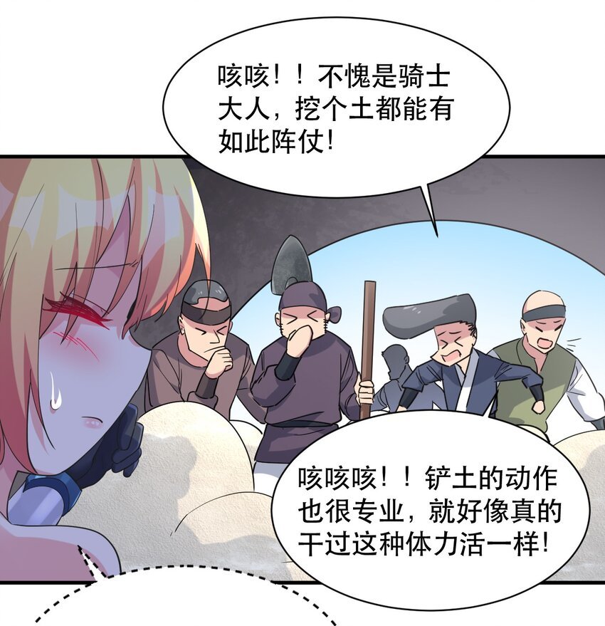 012 明明是我先的