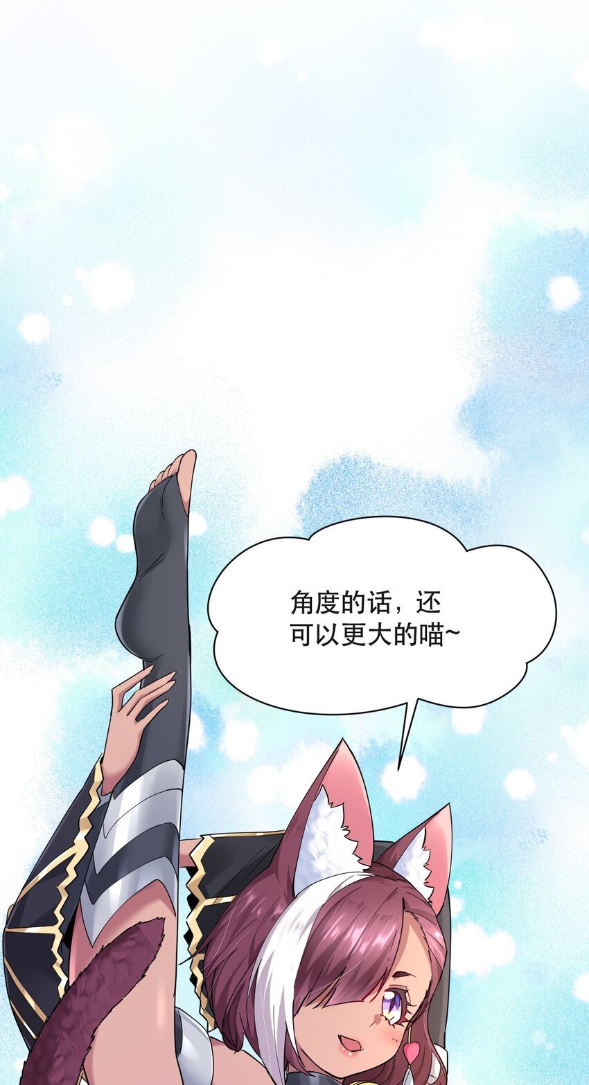 013 偶像练习生！启动！