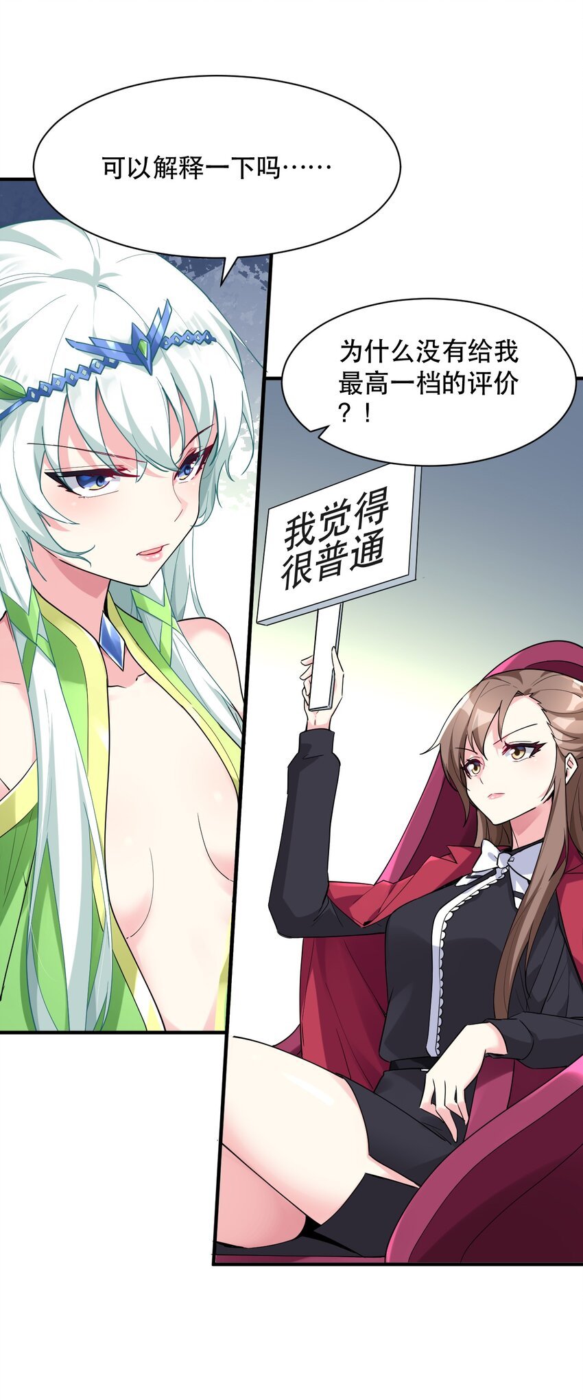 014 偶像文化浓度upup！