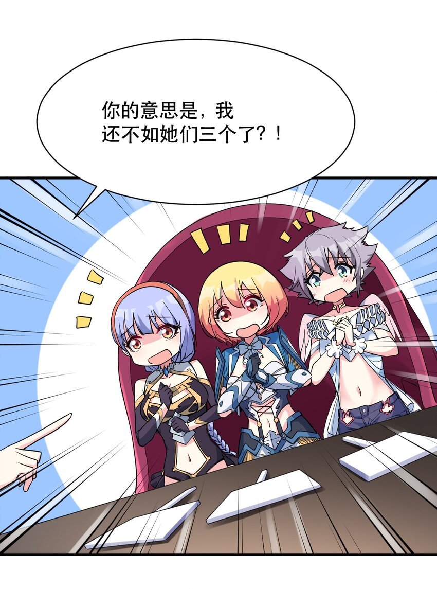 014 偶像文化浓度upup！