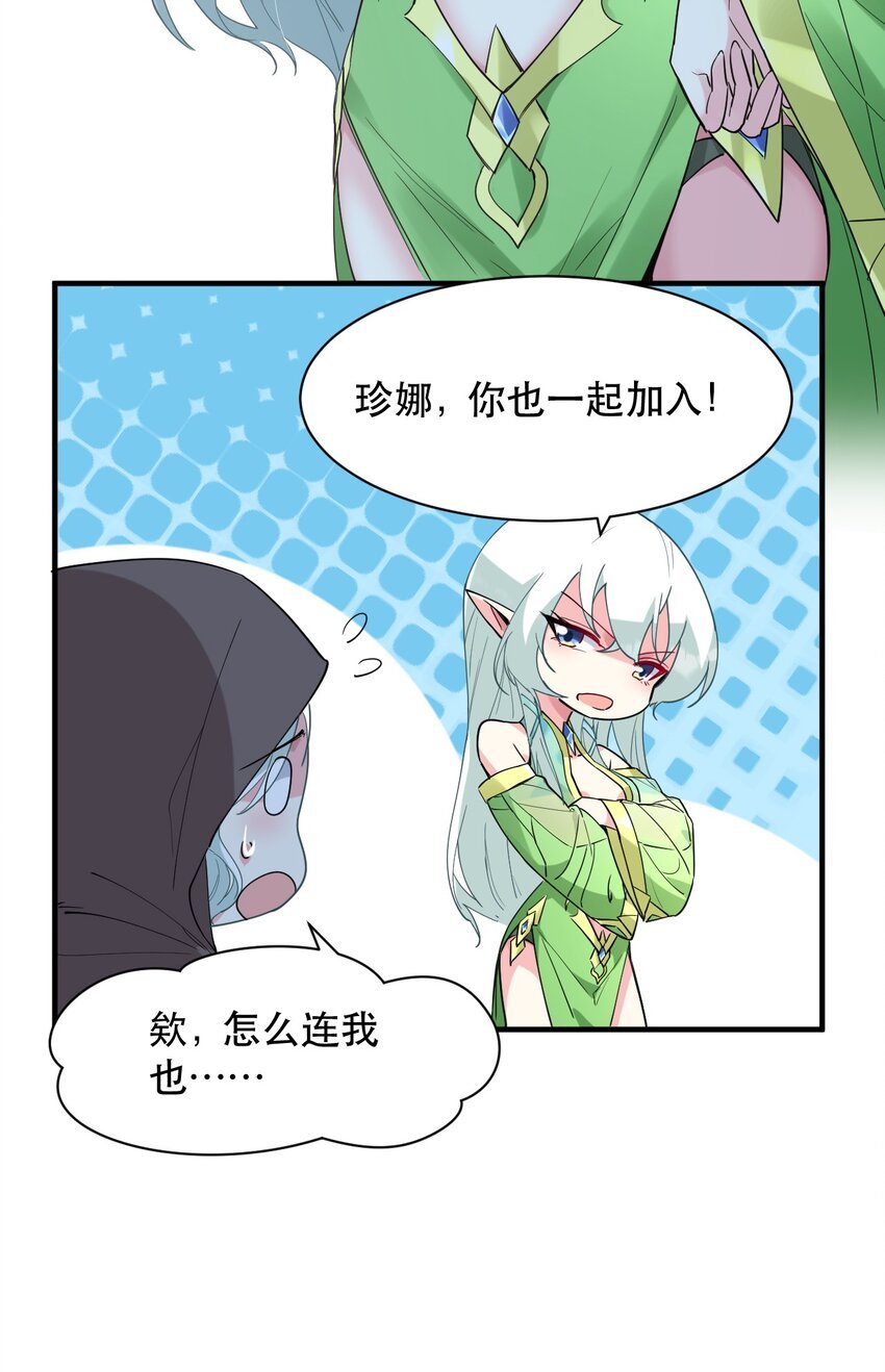 014 偶像文化浓度upup！