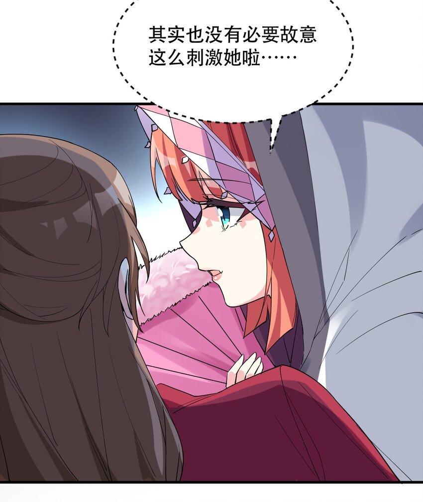 014 偶像文化浓度upup！
