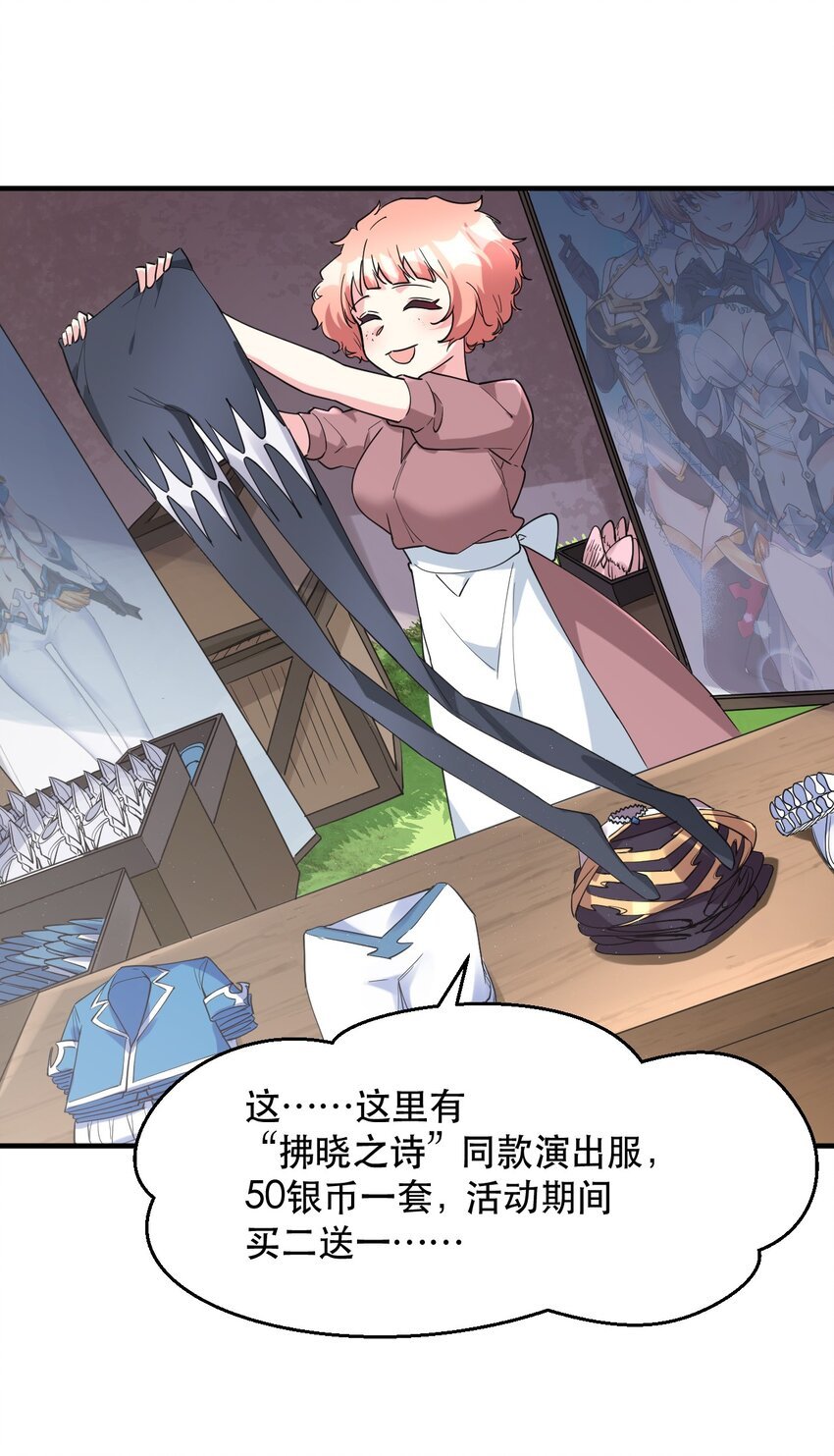 014 偶像文化浓度upup！