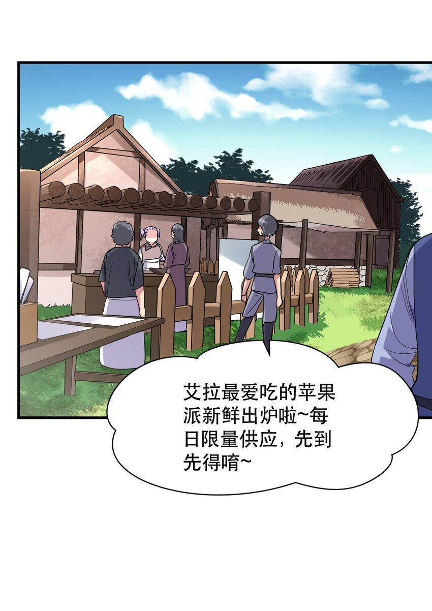 014 偶像文化浓度upup！