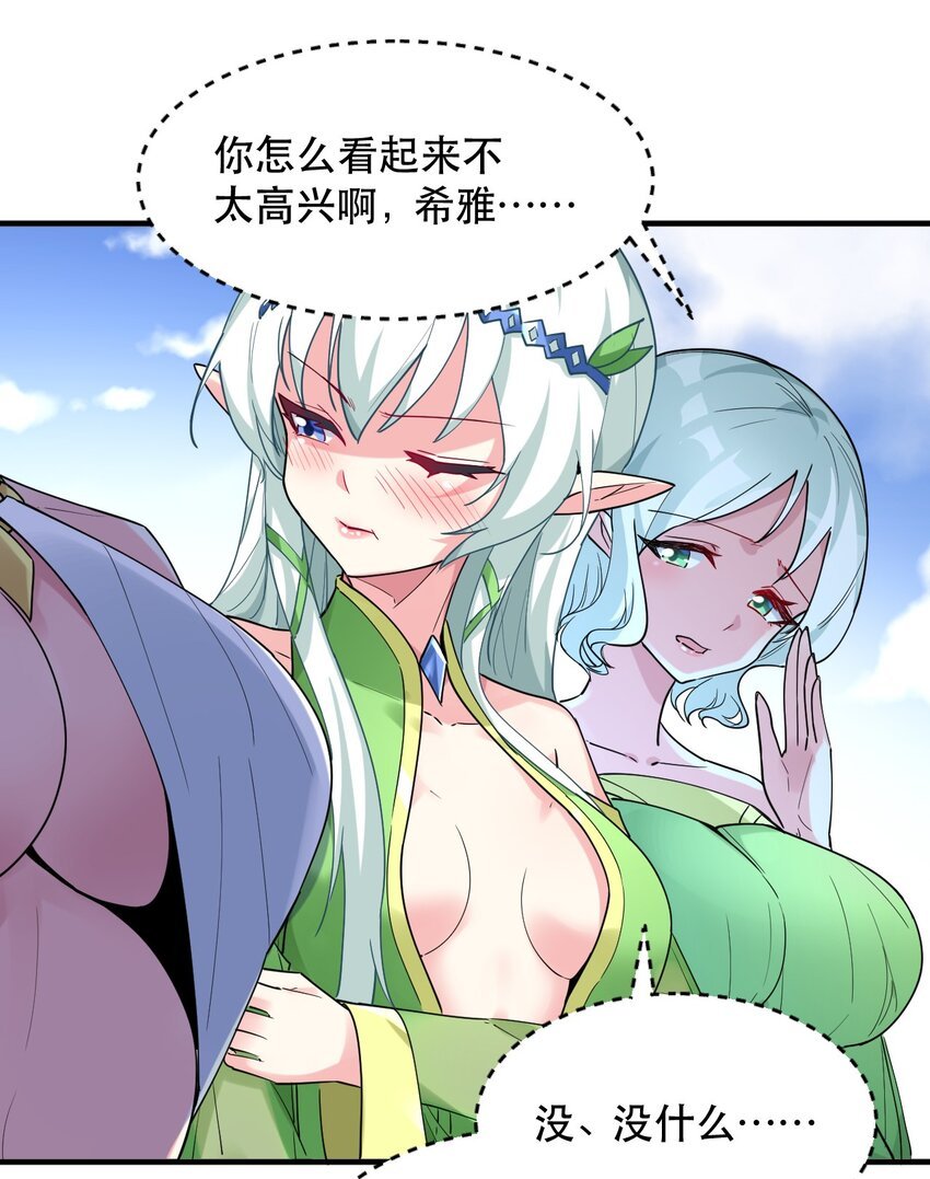 014 偶像文化浓度upup！