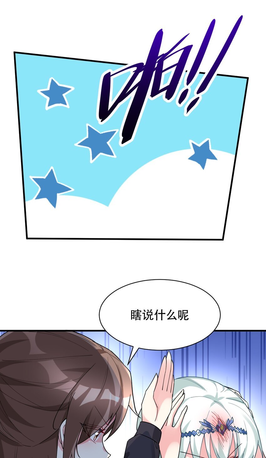 014 偶像文化浓度upup！