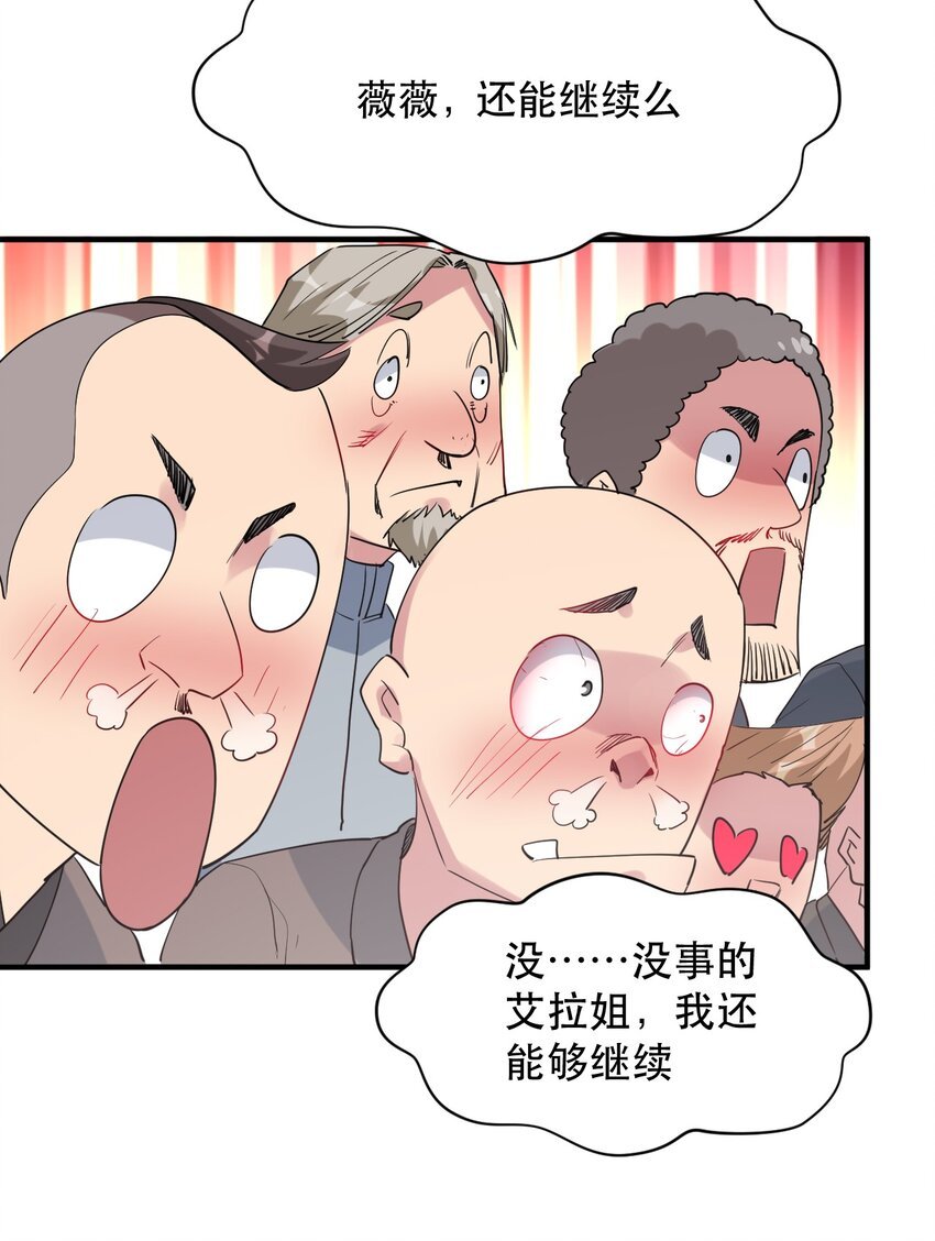 014 偶像文化浓度upup！