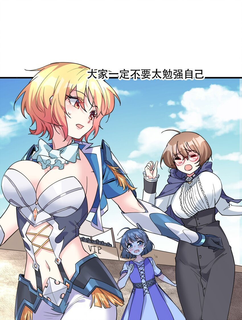 014 偶像文化浓度upup！