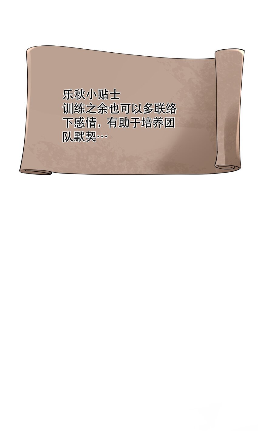 014 偶像文化浓度upup！