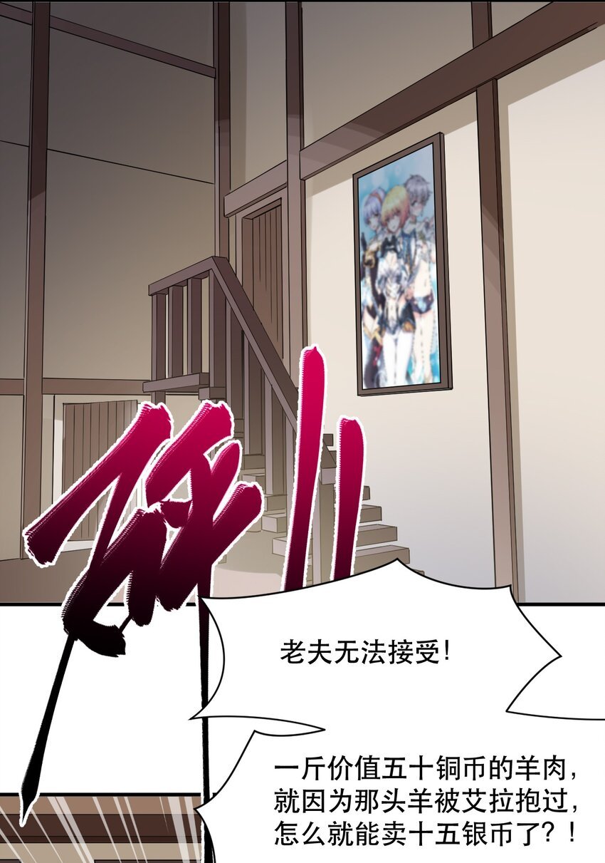 014 偶像文化浓度upup！