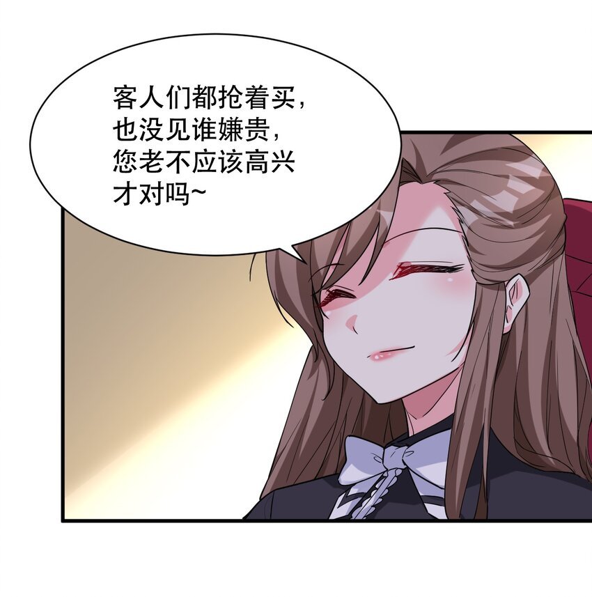 014 偶像文化浓度upup！