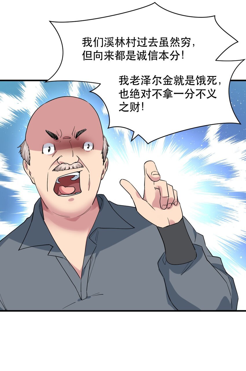 014 偶像文化浓度upup！