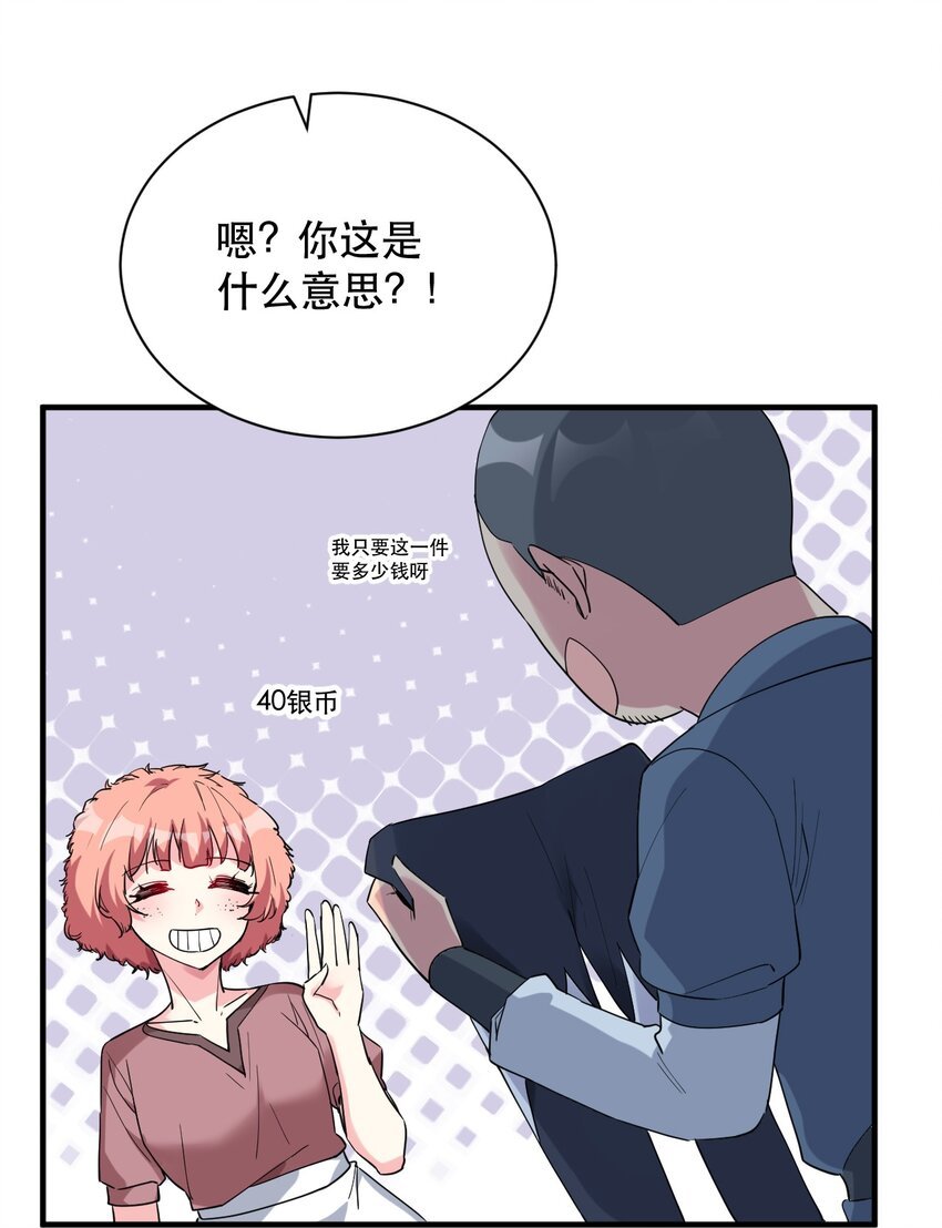 014 偶像文化浓度upup！