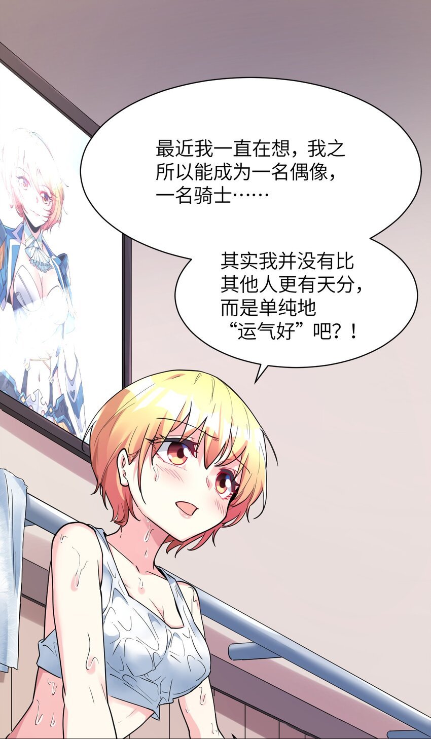 015 麻烦轻一点，乐秋姐！