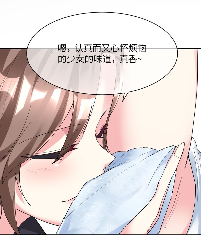 015 麻烦轻一点，乐秋姐！
