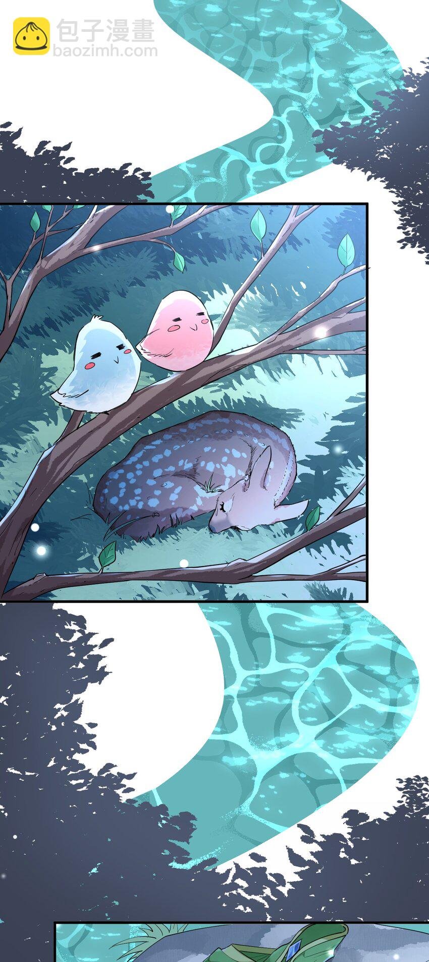 015 麻烦轻一点，乐秋姐！