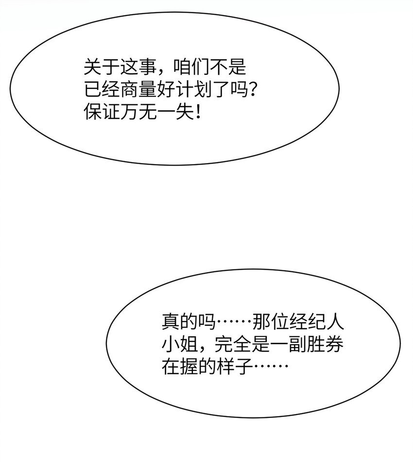 015 麻烦轻一点，乐秋姐！