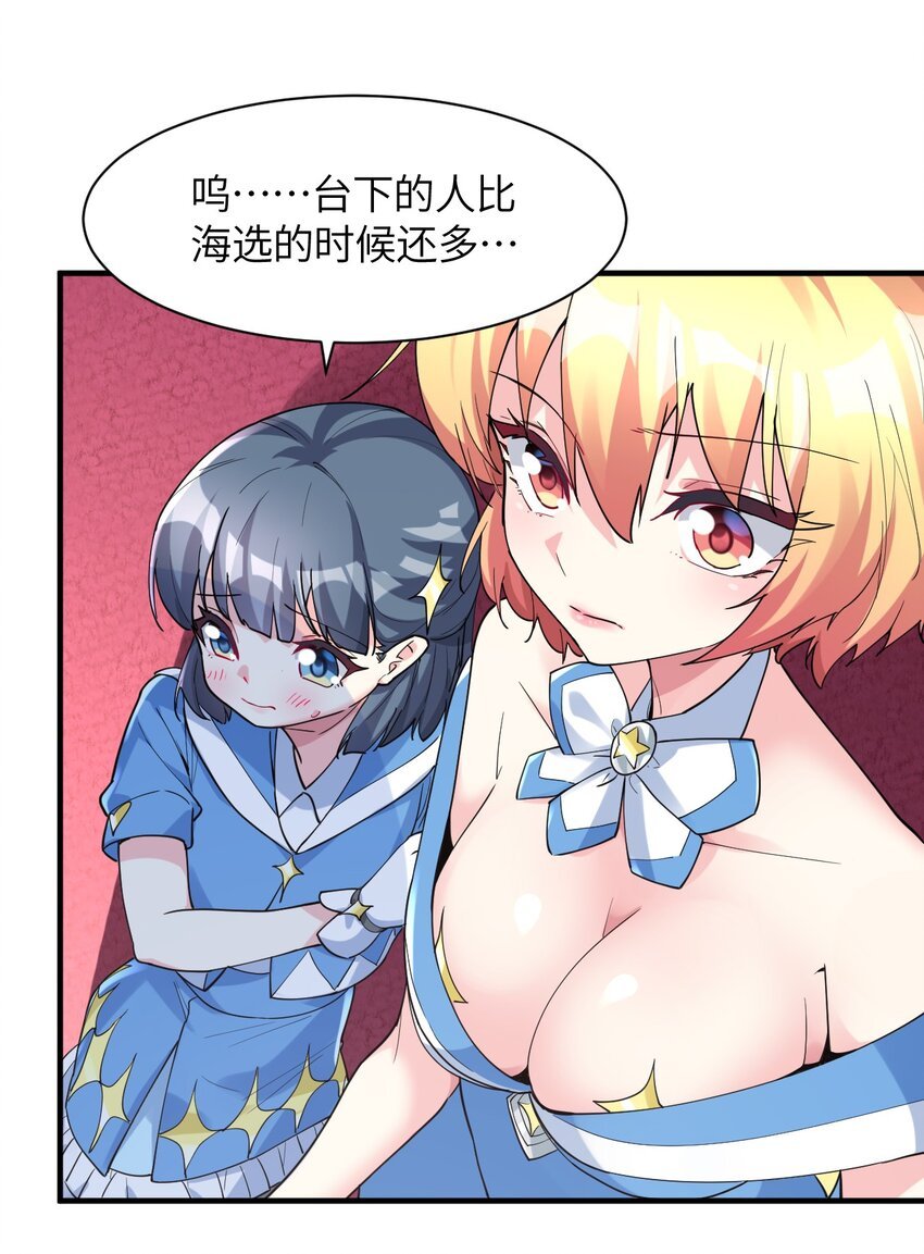 016 不要再打了，你们不要再打啦