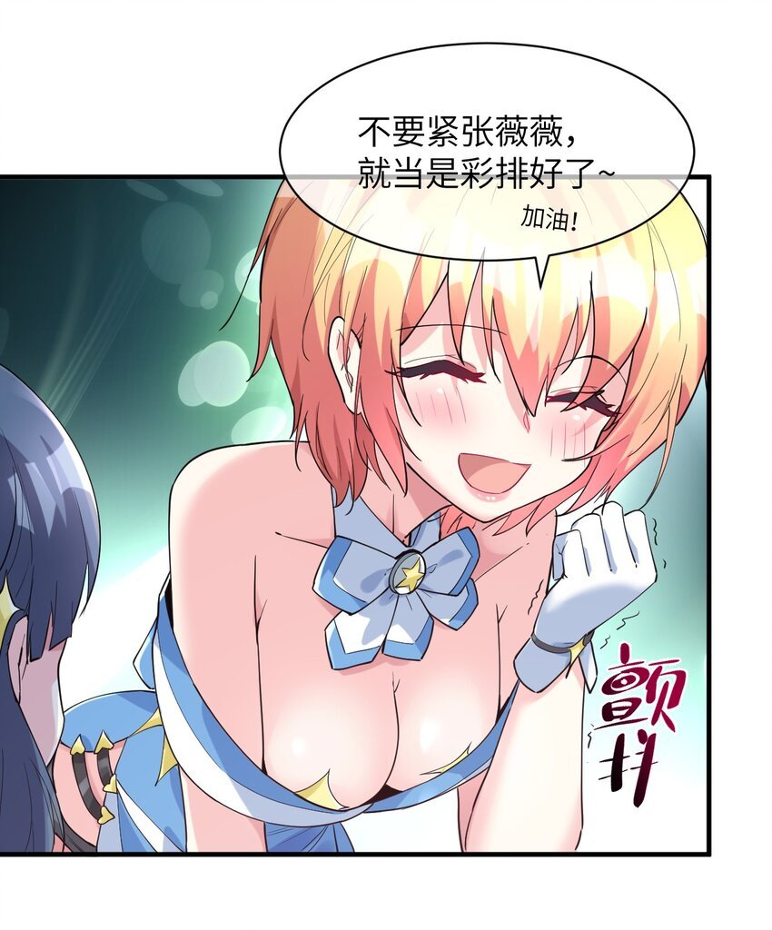 016 不要再打了，你们不要再打啦