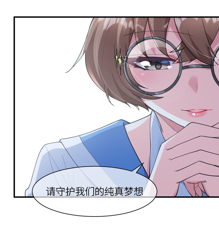 016 不要再打了，你们不要再打啦