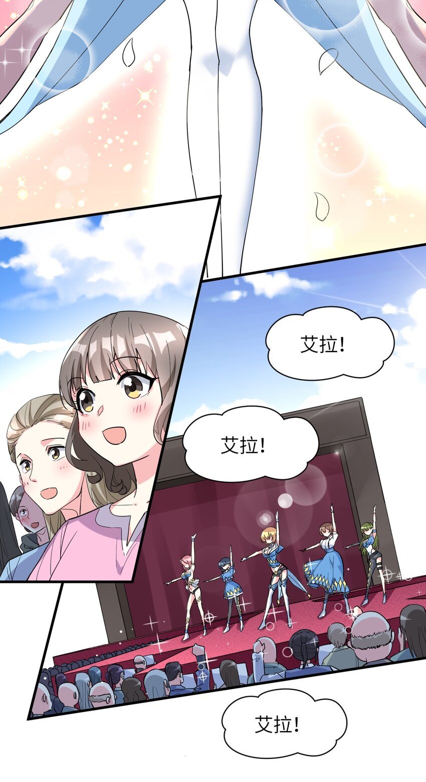 016 不要再打了，你们不要再打啦
