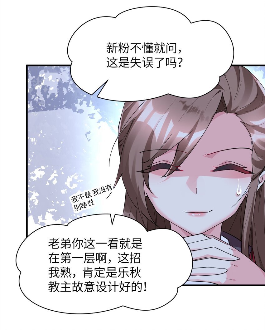 016 不要再打了，你们不要再打啦