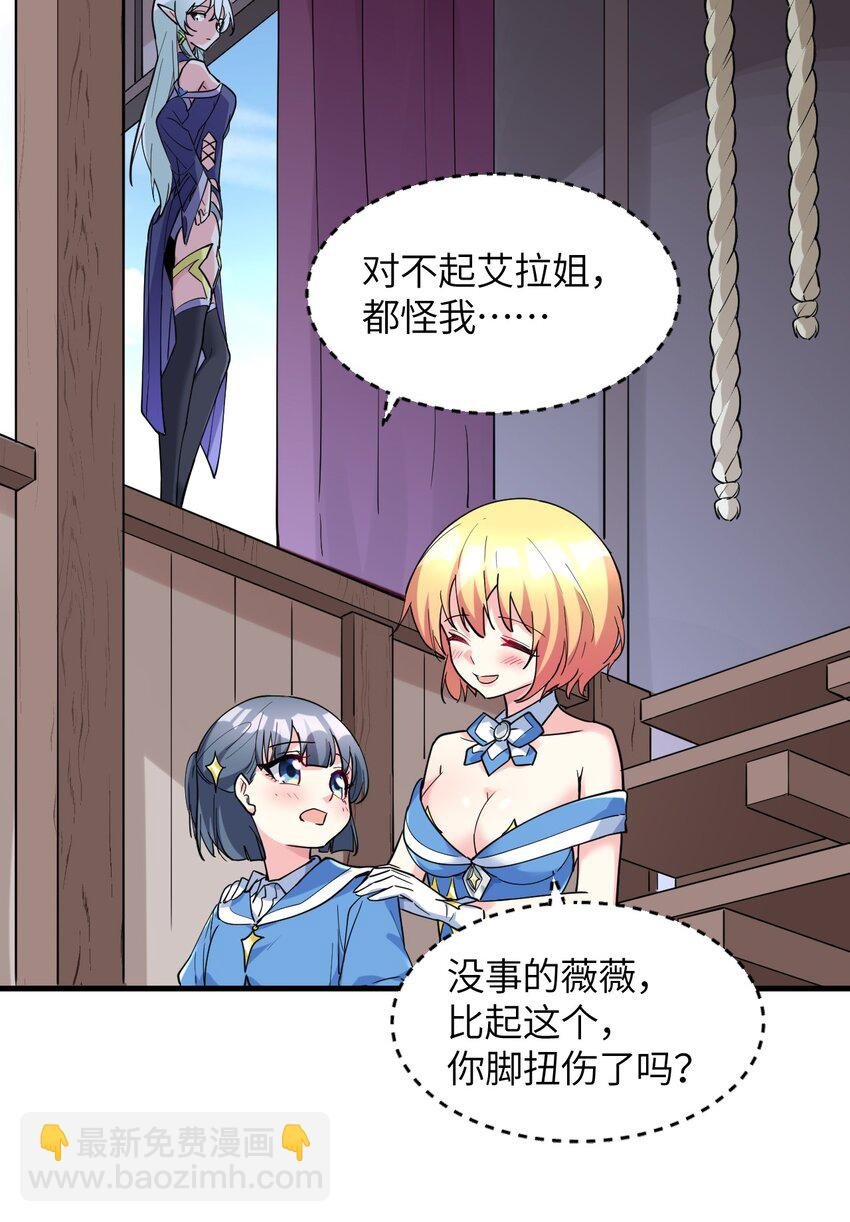 016 不要再打了，你们不要再打啦