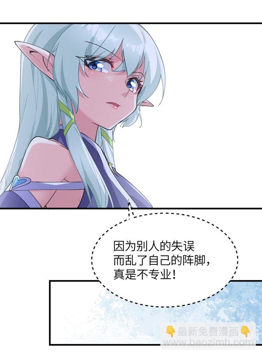 016 不要再打了，你们不要再打啦