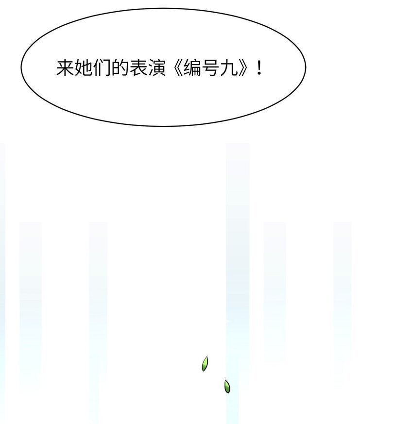 016 不要再打了，你们不要再打啦