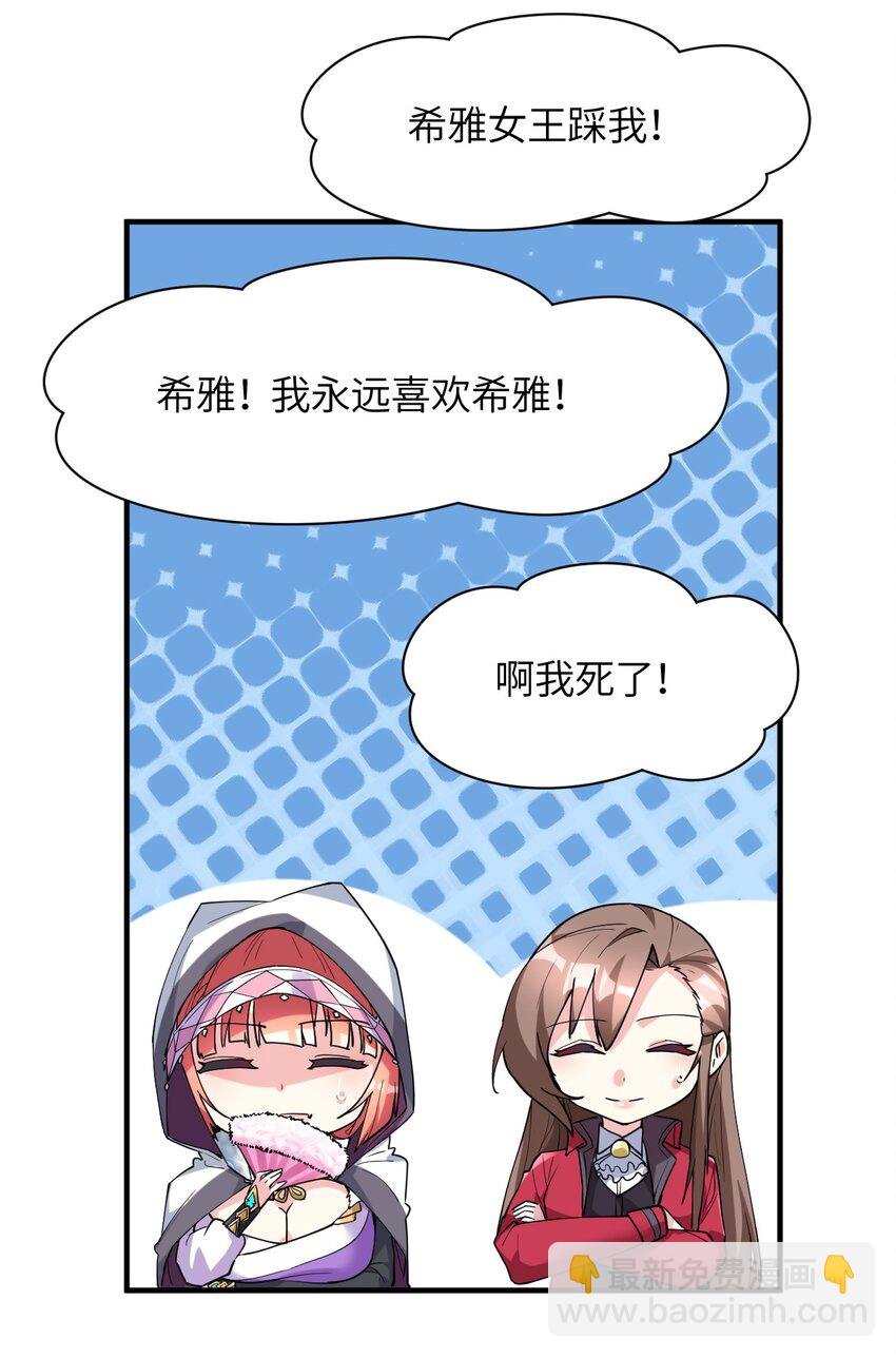 016 不要再打了，你们不要再打啦
