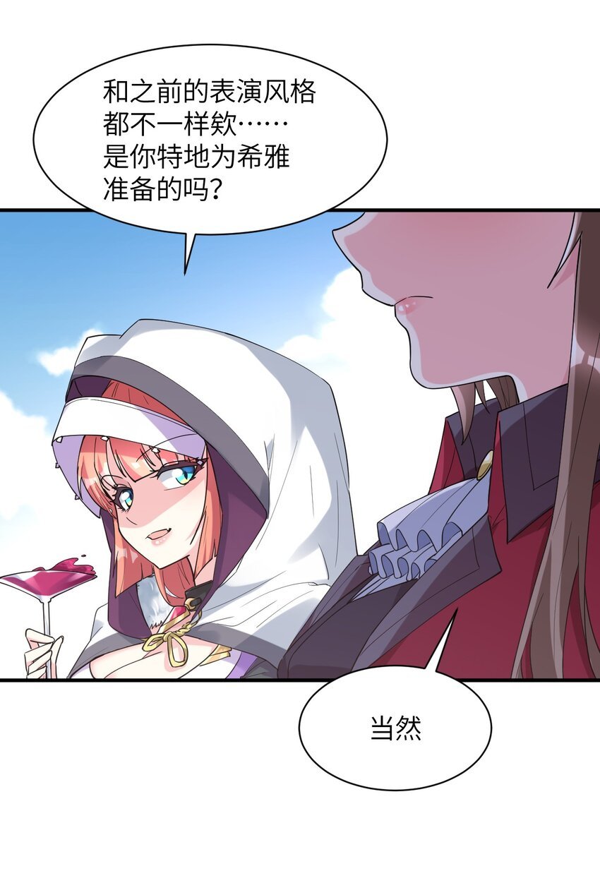 016 不要再打了，你们不要再打啦