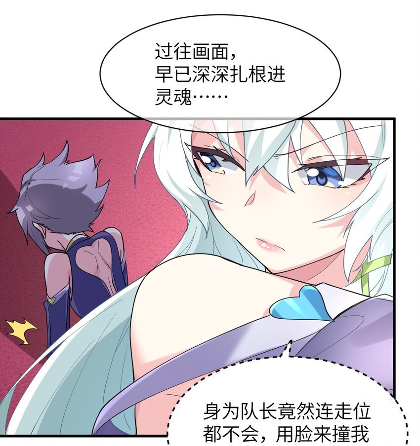 016 不要再打了，你们不要再打啦
