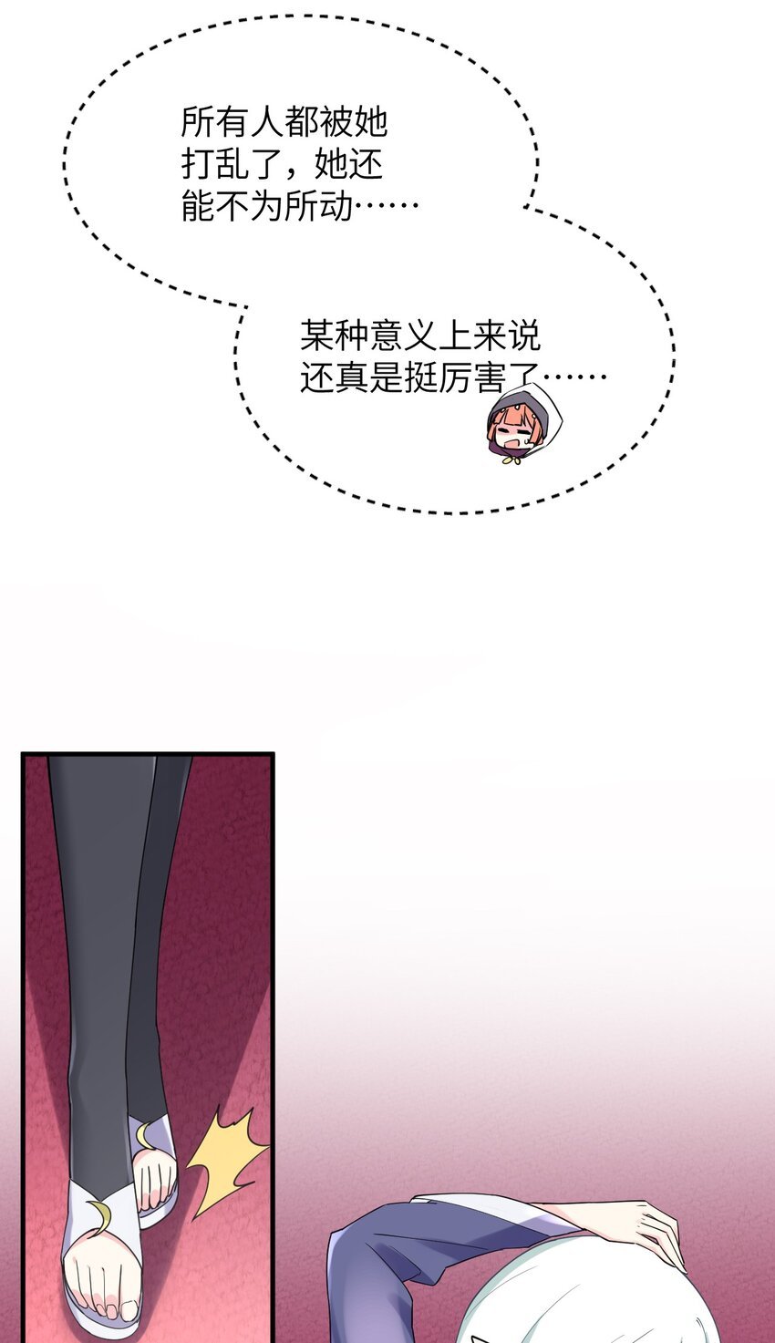 016 不要再打了，你们不要再打啦