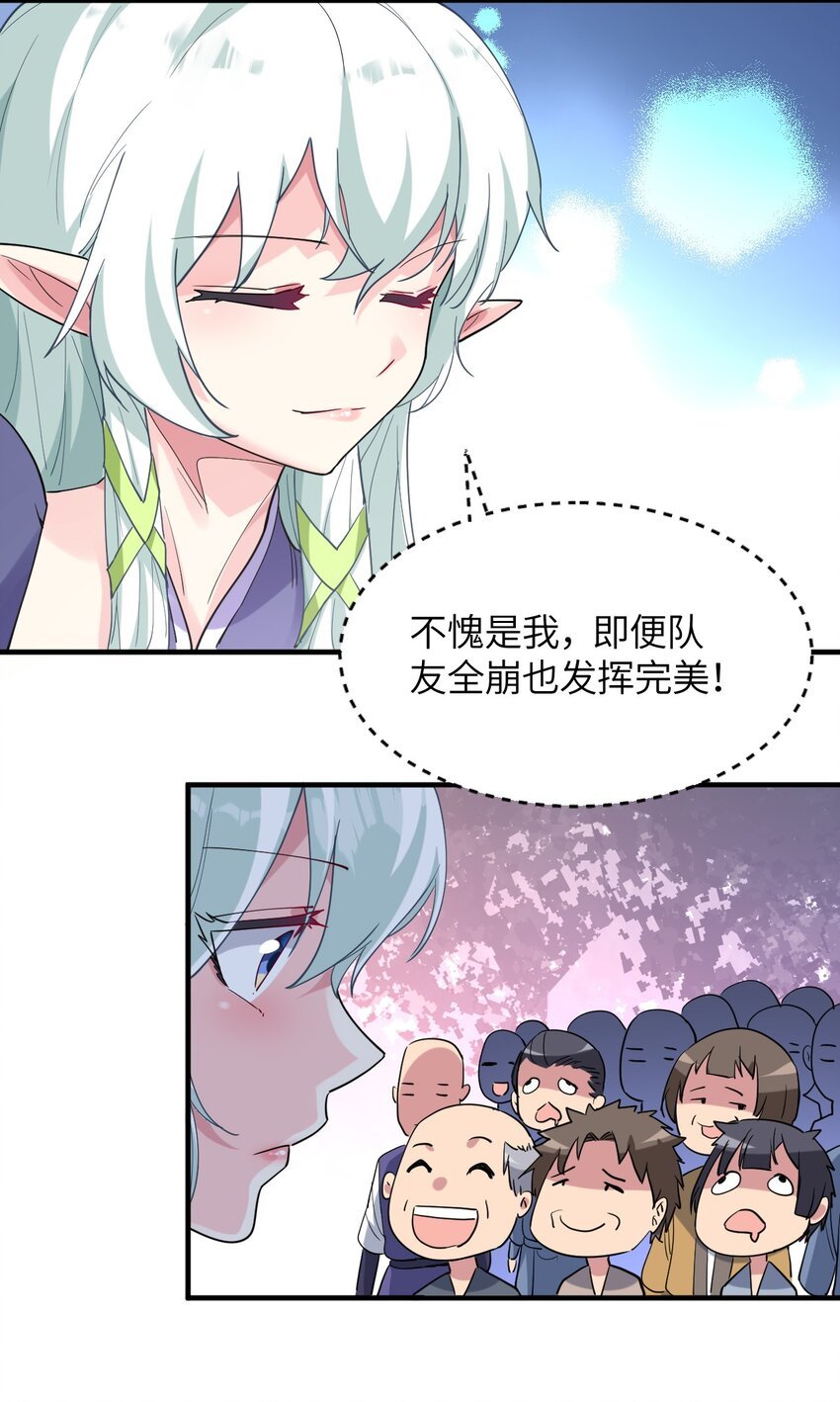 016 不要再打了，你们不要再打啦