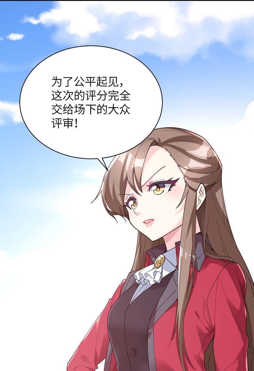 016 不要再打了，你们不要再打啦