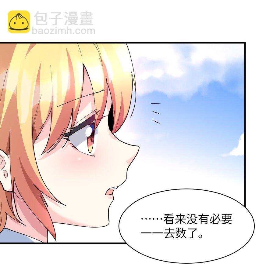 016 不要再打了，你们不要再打啦