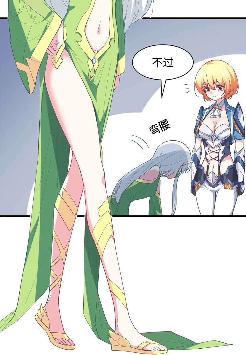 017 与你相遇，好幸运