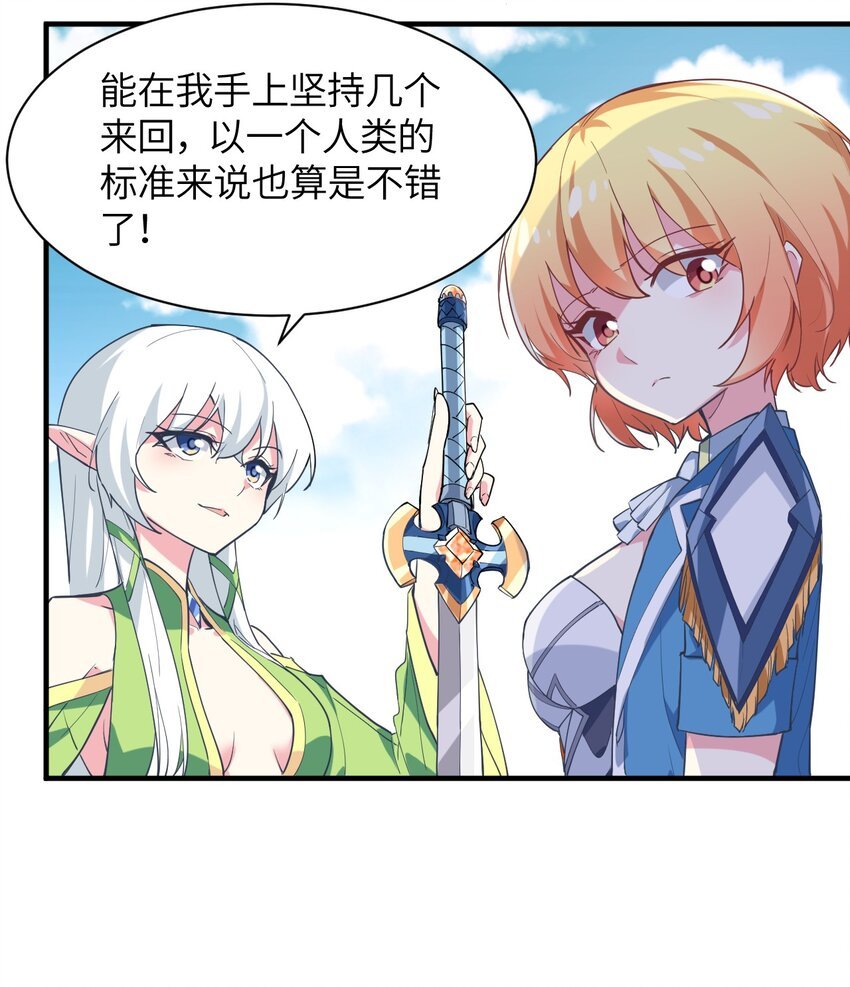 017 与你相遇，好幸运