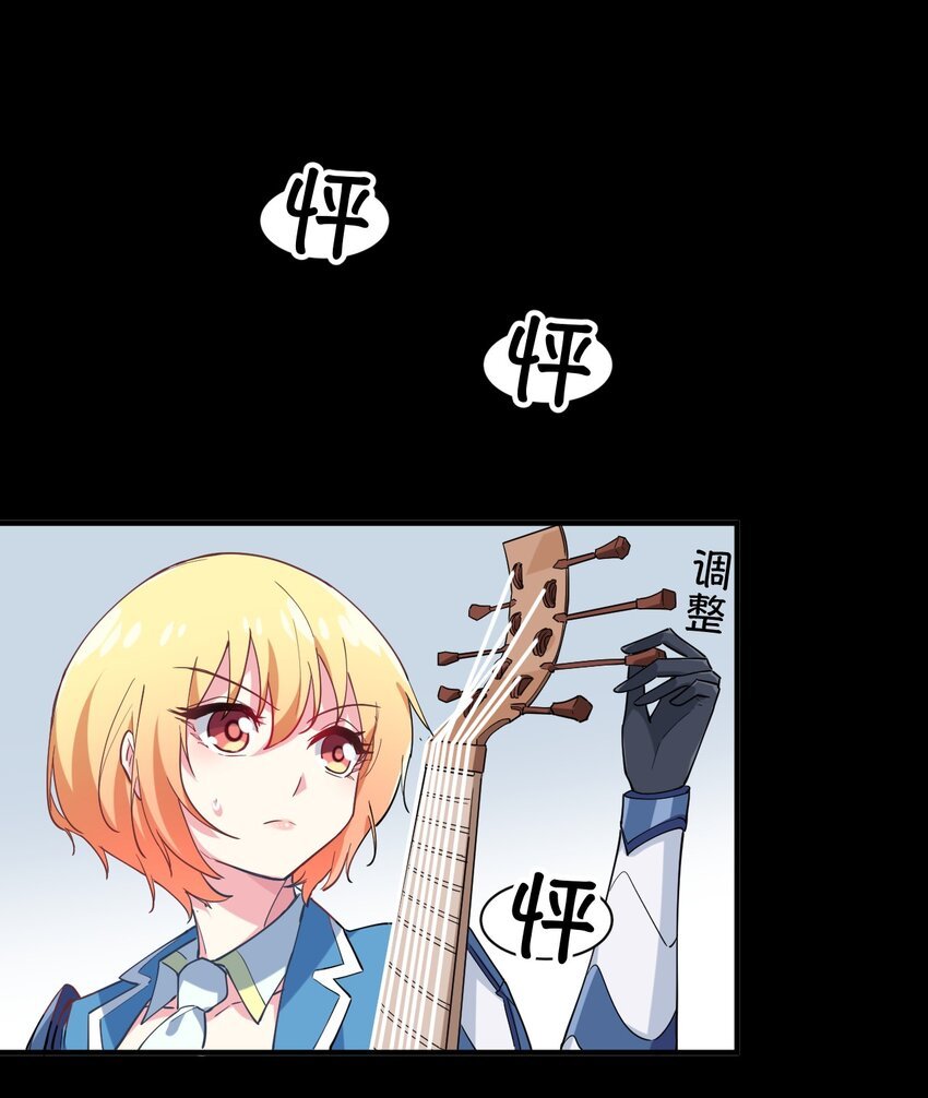 017 与你相遇，好幸运
