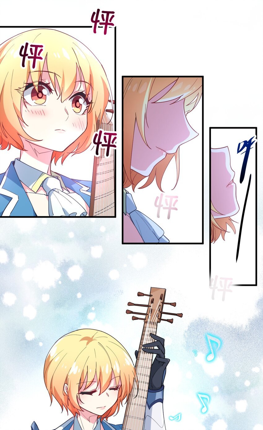 017 与你相遇，好幸运