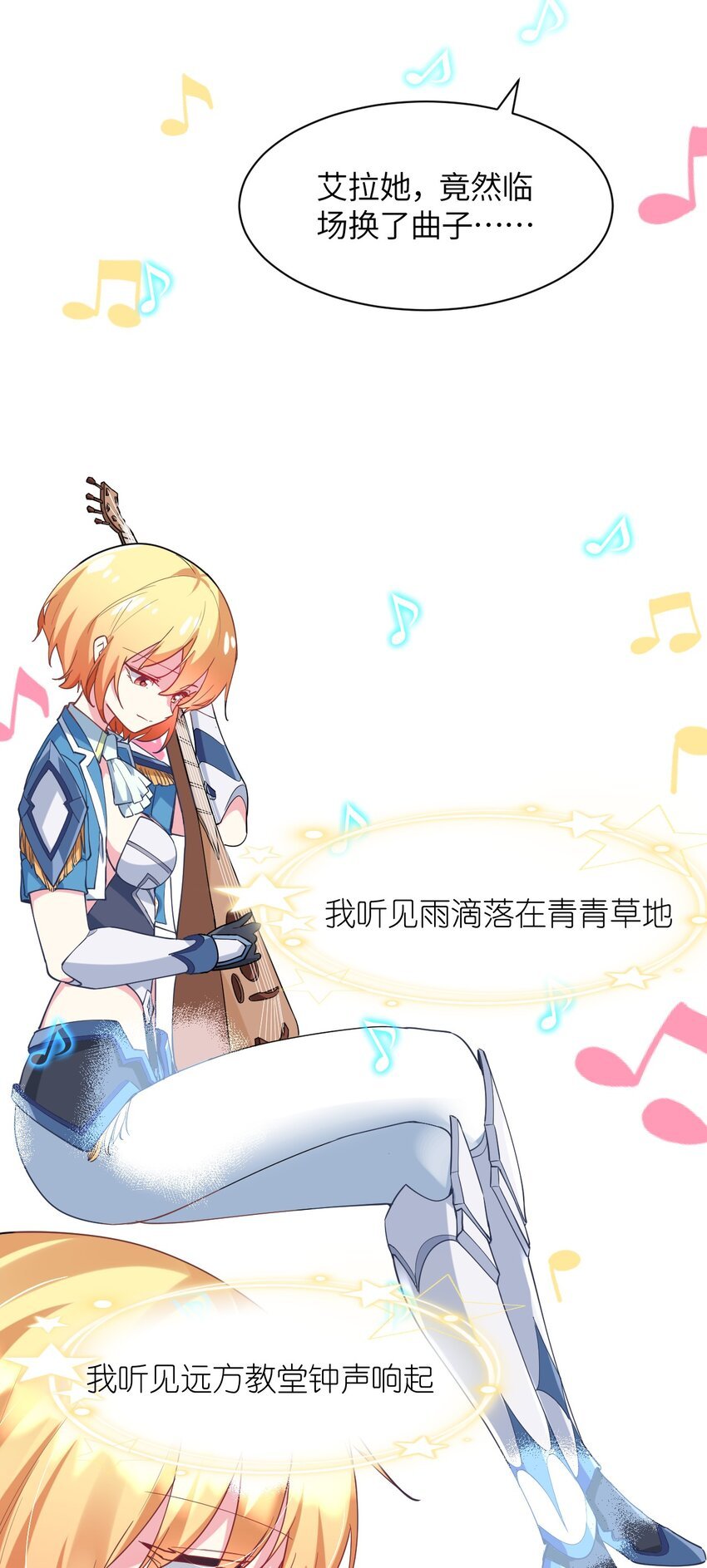 017 与你相遇，好幸运