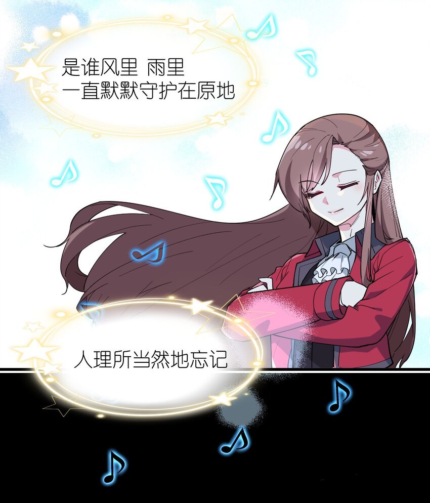 017 与你相遇，好幸运