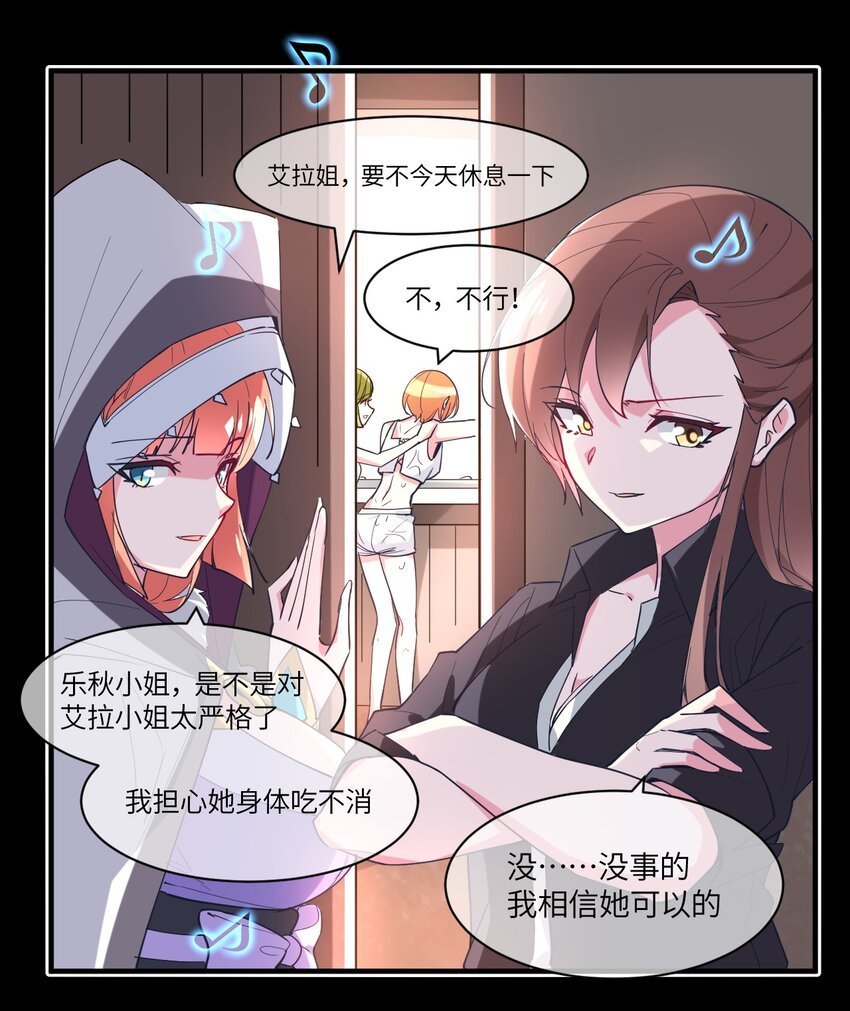 017 与你相遇，好幸运