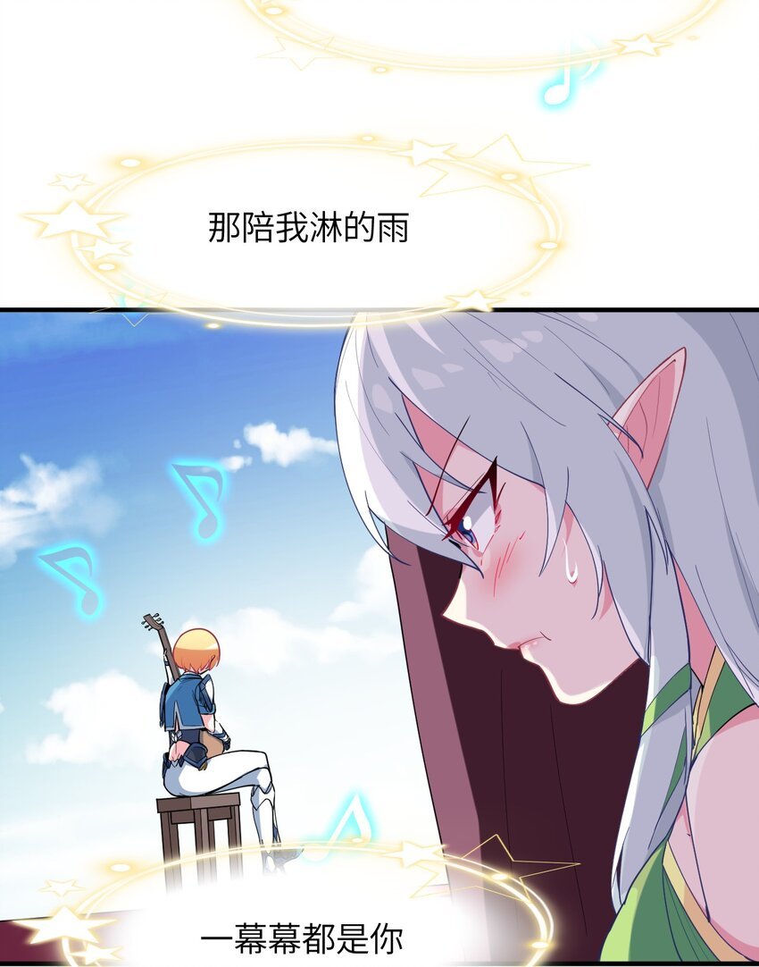 017 与你相遇，好幸运