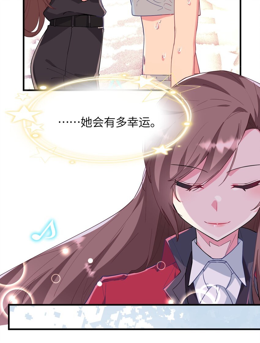 017 与你相遇，好幸运