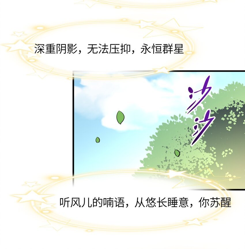 017 与你相遇，好幸运