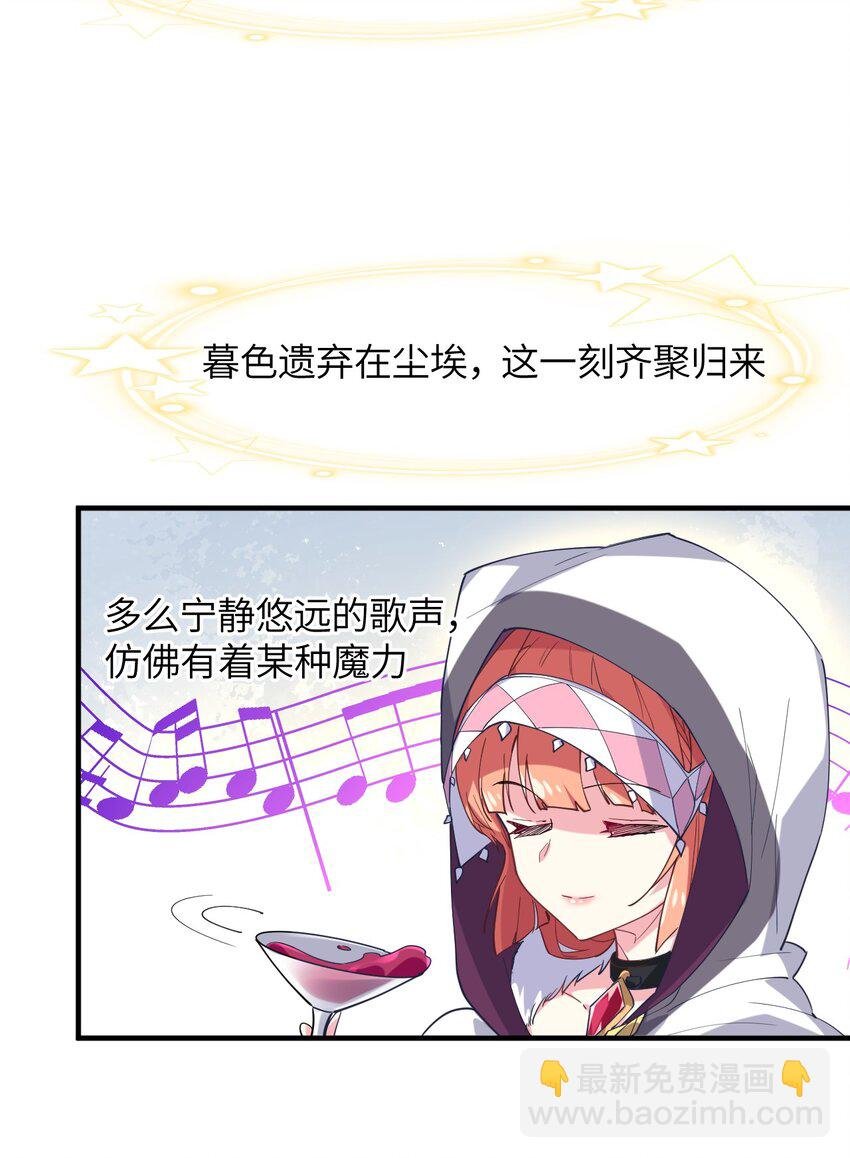 017 与你相遇，好幸运